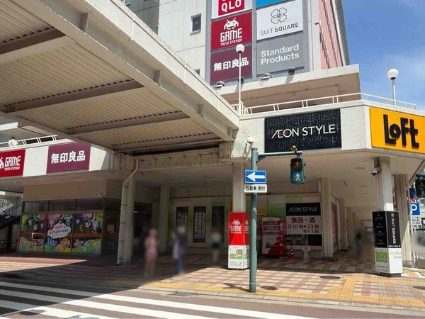 ラブラ万代