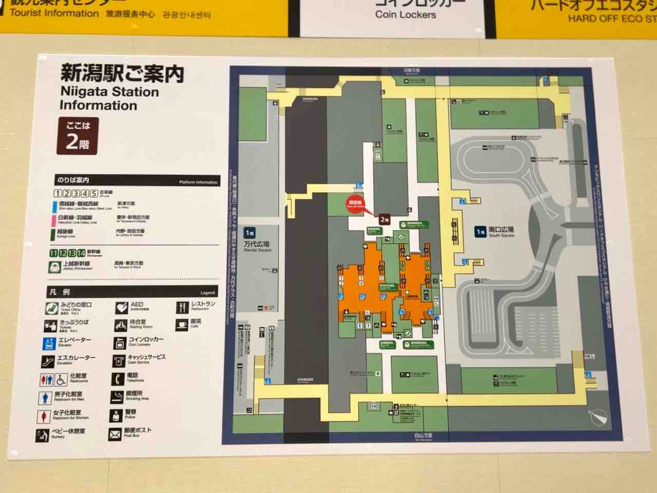 祝!『新潟駅』在来線高架化完了!新しい改札登場!あのお店は改札外にオープンだった!?高架化が完了した『新潟駅』行ってみた。 にいがた通信 新潟県新潟市の地域情報サイト 祝!『新潟駅』在来線高架化完了!新しい改札登場!あのお店は改札外にオープンだった!?高架化が完了した『新潟駅』行ってみた。 にいがた通信 新潟県新潟市の地域情報サイト