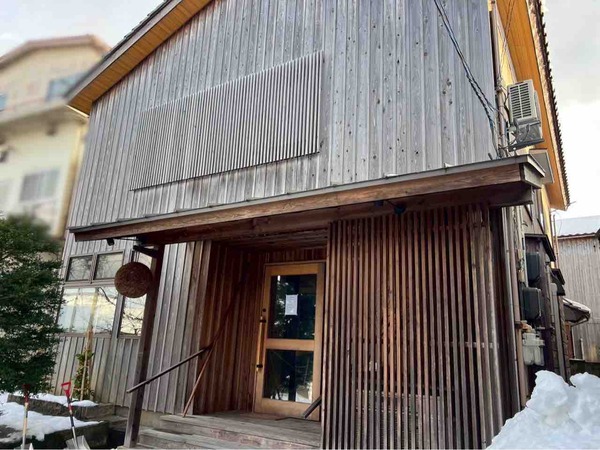 岩室茶寮さとり