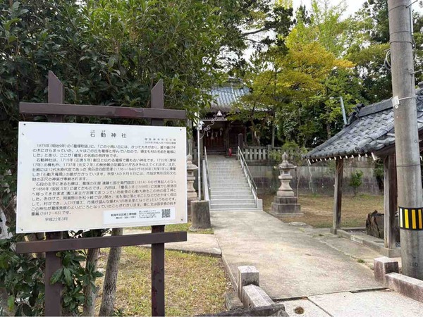 葛塚まつり