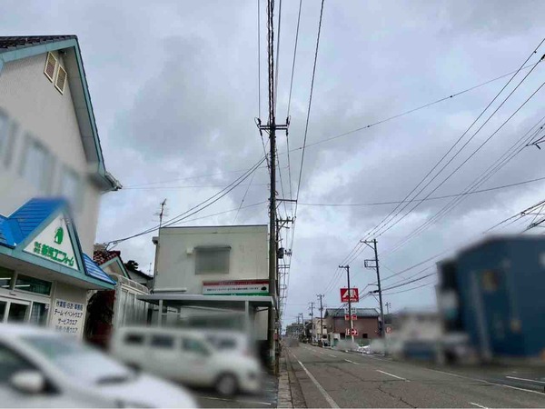 クスリのアオキ 寺尾朝日通店