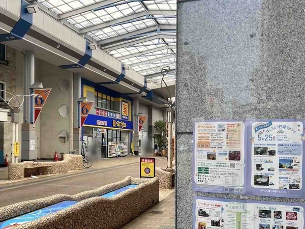 ほんちょう日曜マルシェ