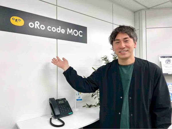 株式会社oRo code MOC