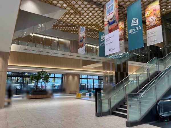 グッドライフマーケットinガタリウム