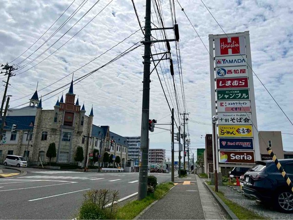 西松屋 新潟錦町店