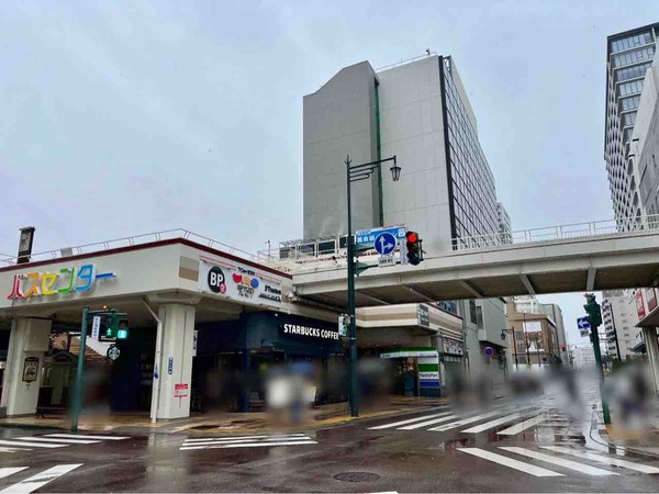 公示地価