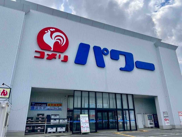 マツコの知らない世界