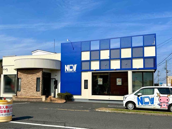 NCVショップ