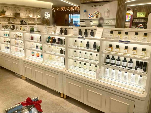 Salon de Parfum 2025