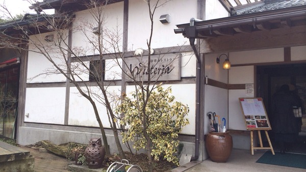 2014-03-23-11-33-51