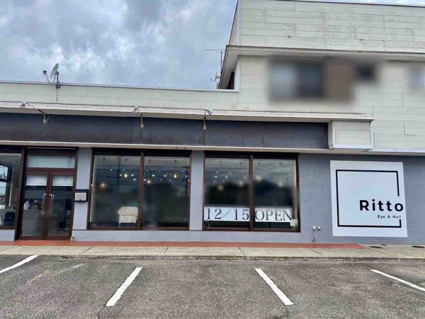 Ritto