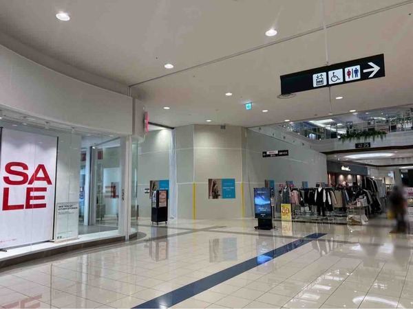 イオンモール新潟亀田インター