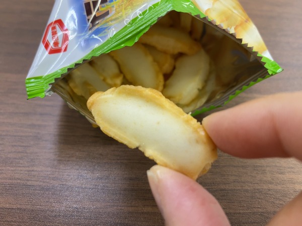 珍百景 サラダホープ