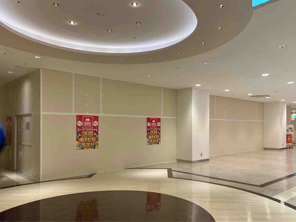 タイトーステーション 新潟ラブラ2店