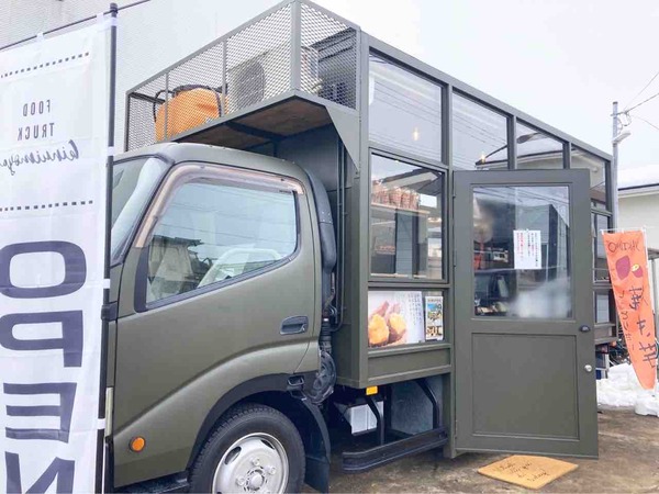 しるきーもマルシェ