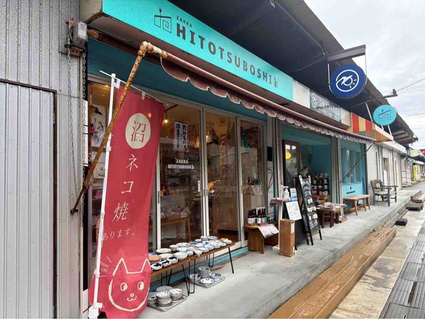 沼垂テラス 朝市