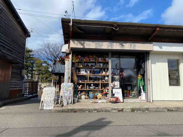 Maison_nu(メゾンヌー)