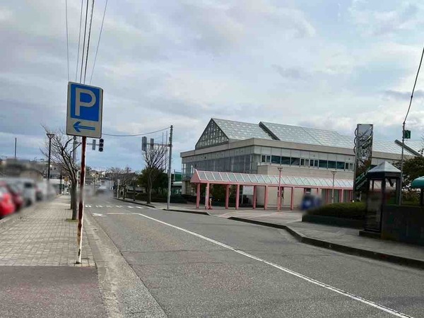 西総合スポーツセンター