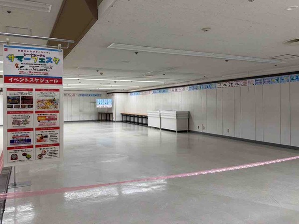 ちょこっとけしごむてん