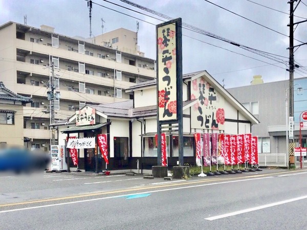 2019-06-08-13-35-00