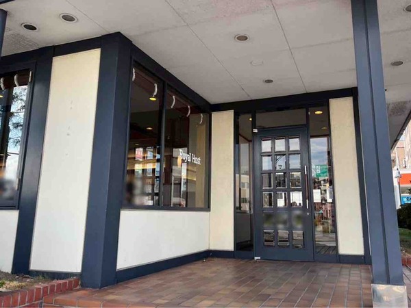 ロイヤルホスト新潟県庁前店