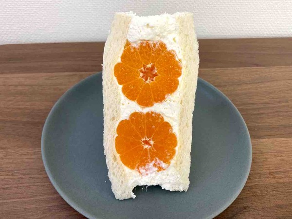 FullSizeRender