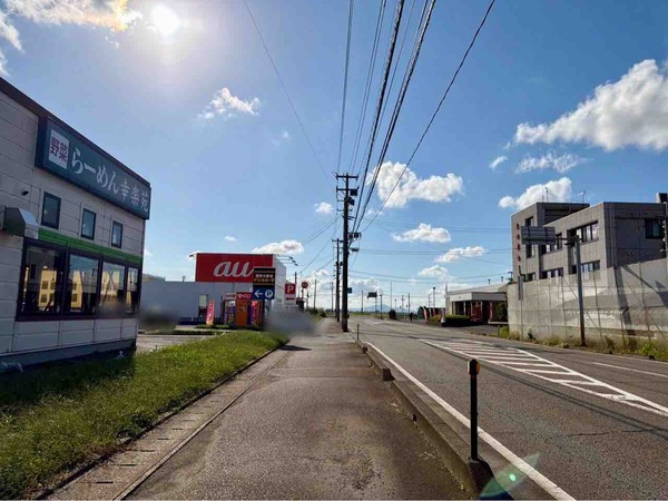 幸楽苑 新津店