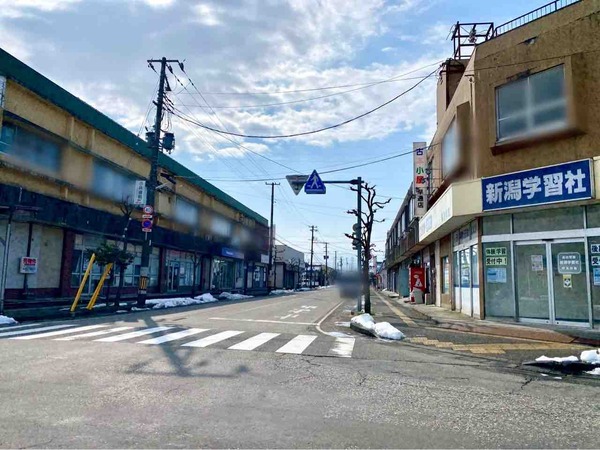 たまる屋