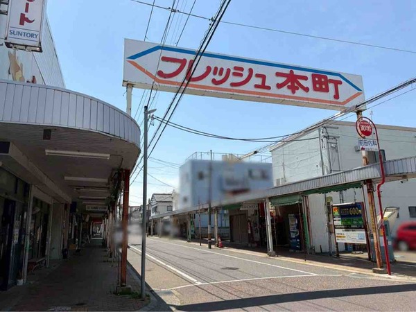 YumYumMarket(ヤムヤムマーケット)