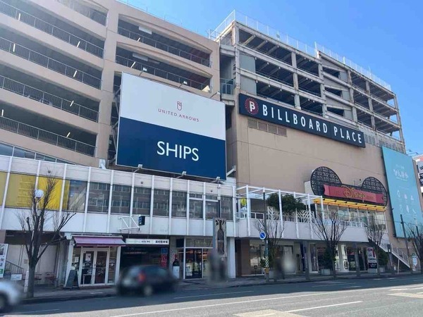 Lafayette（ラファイエット）