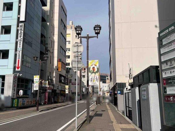 食べ呑ん