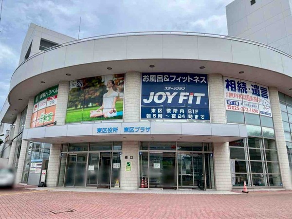 てしごとつなぐ市 vol.1