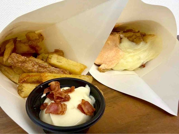 Grand Frites（グランド・フリッツ）