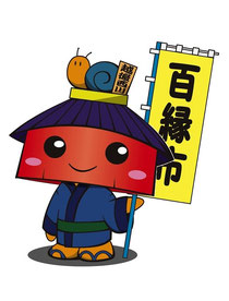 かさぼん