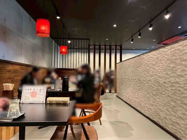 麺屋 米