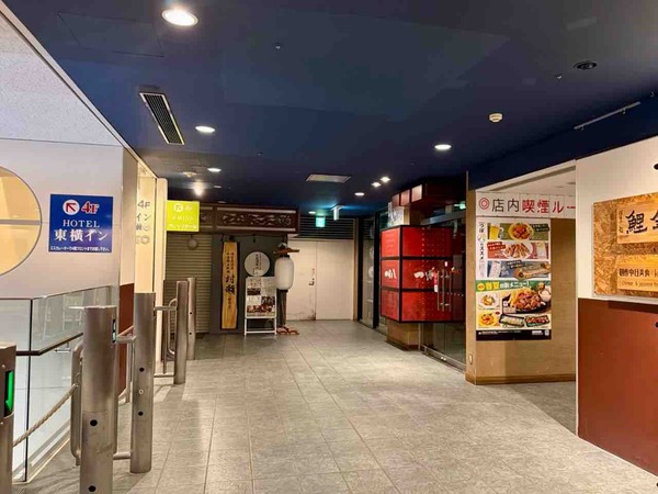 越後酒場 ゆいち 新潟店 村瀬 新潟店
