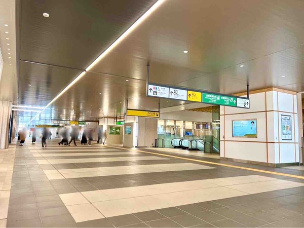 JRE POINTプレゼントキャンペーン