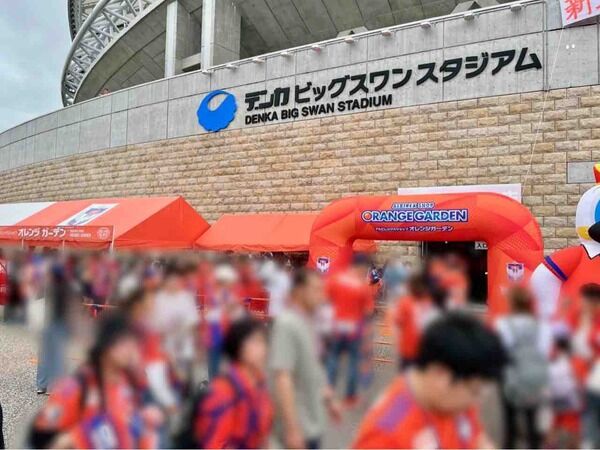 「カターレ富山」vs「アルビレックス新潟」のパブリックビューイング