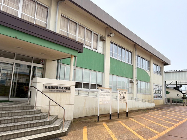 「新津えつこ」と行く！ 磐越西線を満喫♪ 森と水とロマンの鉄道旅