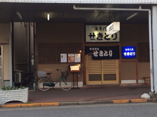 2014-05-12-22-46-37