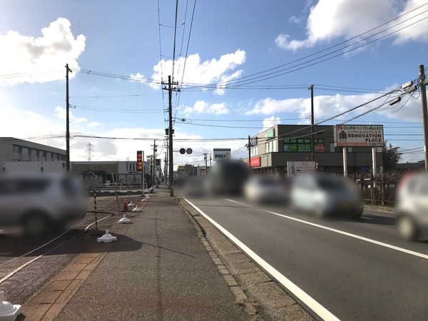 ぼかし丸_20200109_152941