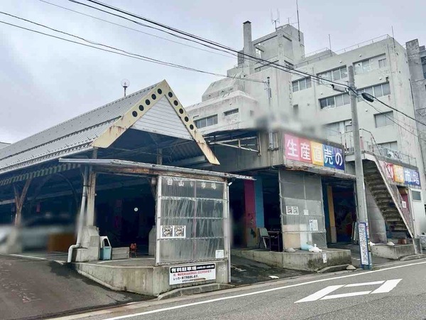 白山市場 DE 朝食を