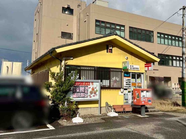 新潟竜ヶ島郵便局