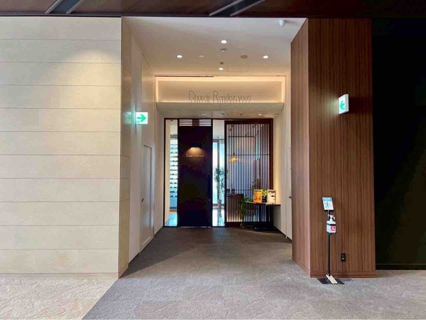 デセールサロン エテ