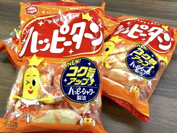 ハッピーターンから作った除菌ウェットティッシュ