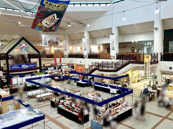 帰省市 蔵元のお酒市