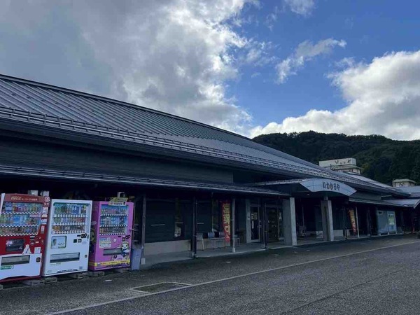 果物・野菜詰め放題