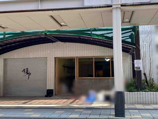 フルマチコーヒー。