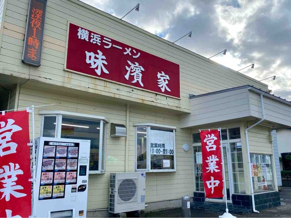 春のフレッシュマンセール