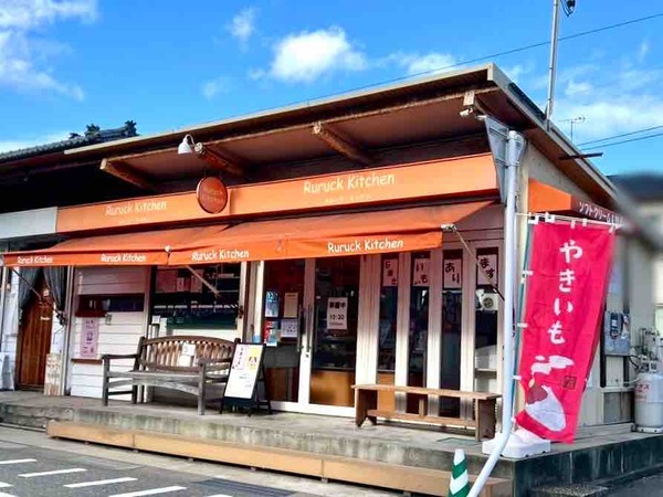 ルルックキッチン